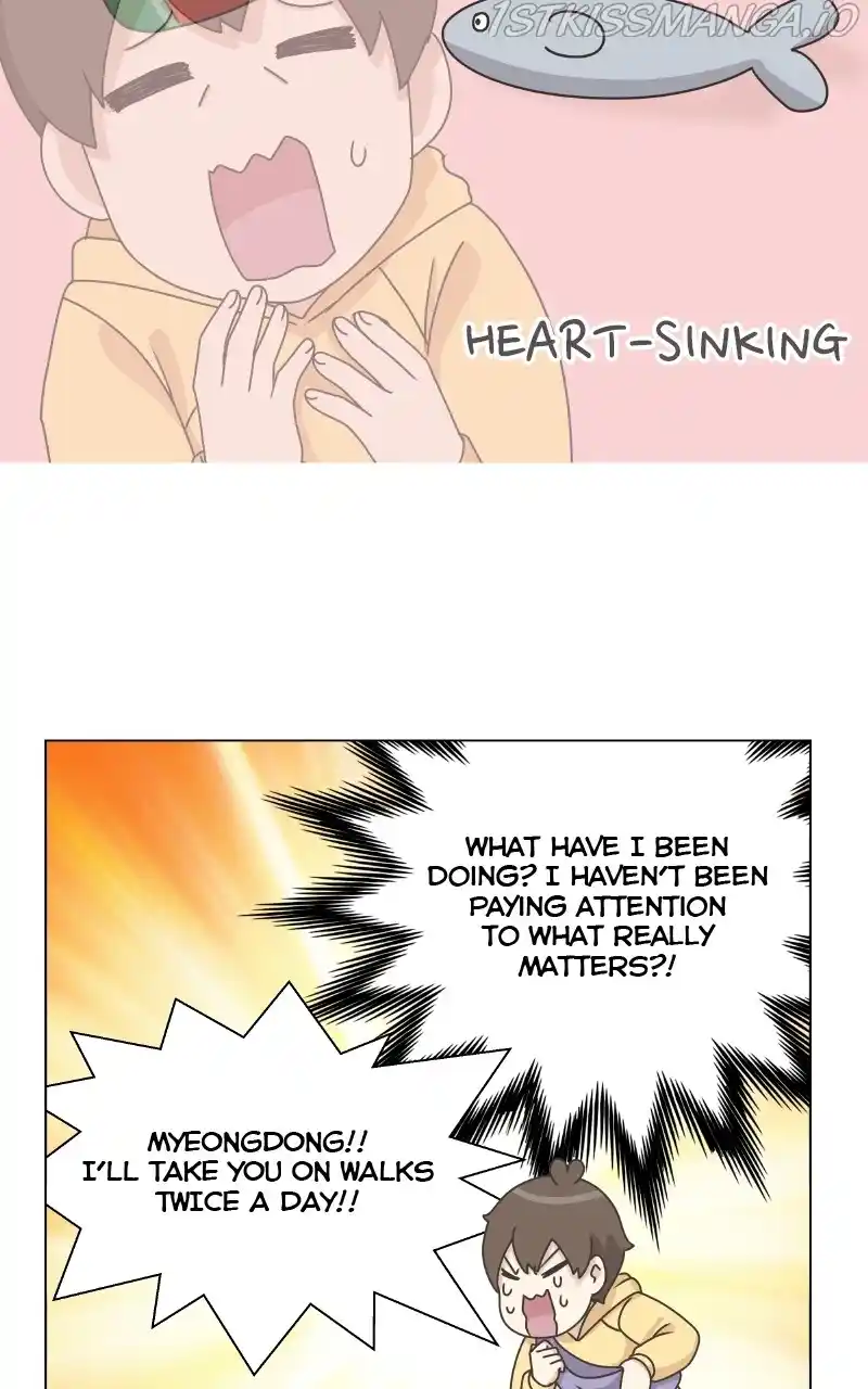 I Gave Birth to a Dog Chapter 84