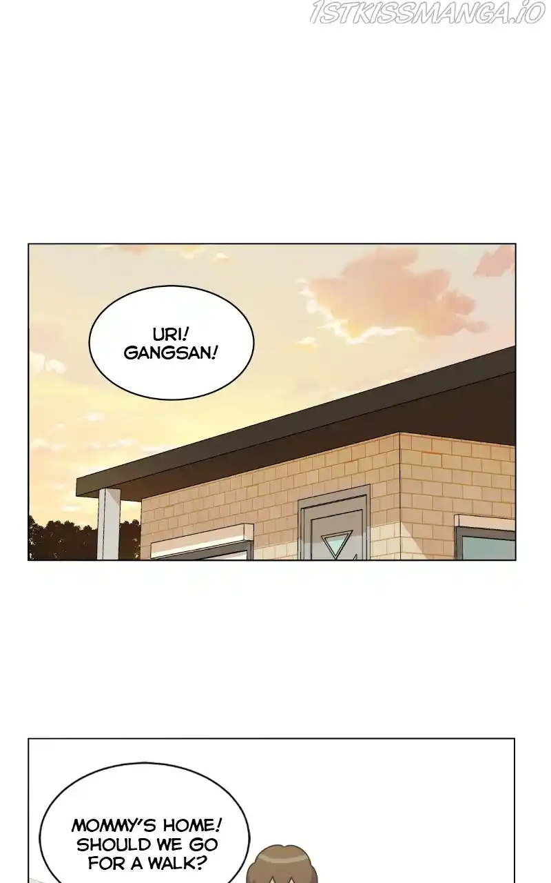 I Gave Birth to a Dog Chapter 84