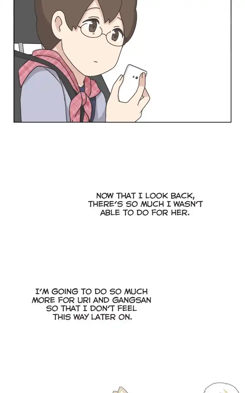 I Gave Birth to a Dog Chapter 85