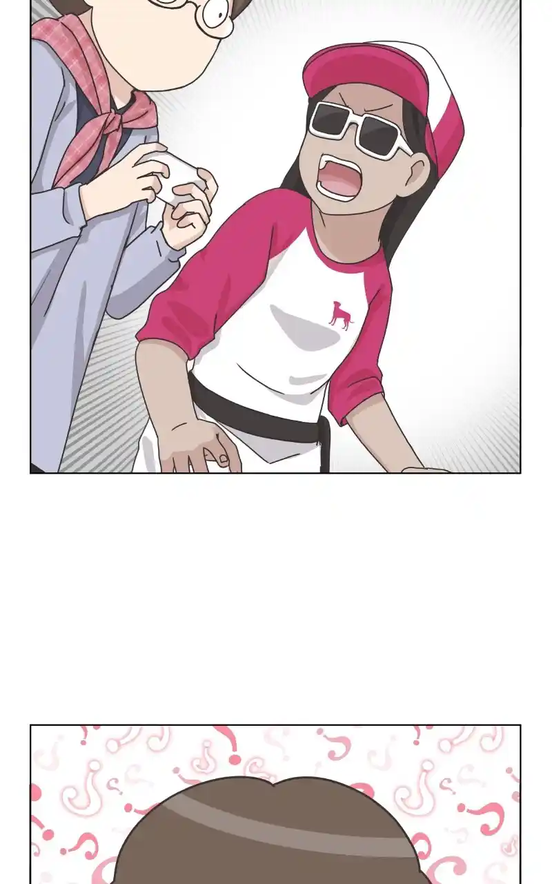 I Gave Birth to a Dog Chapter 86