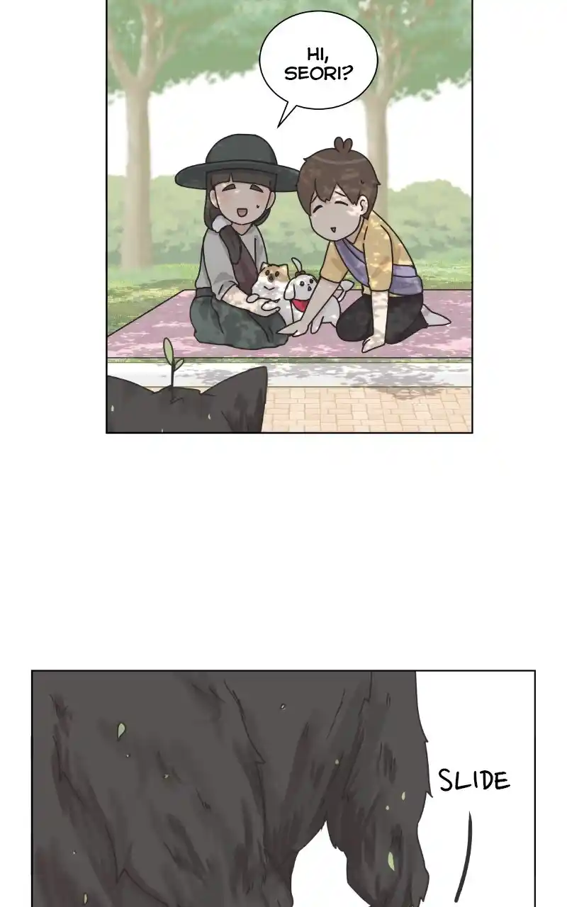 I Gave Birth to a Dog Chapter 88