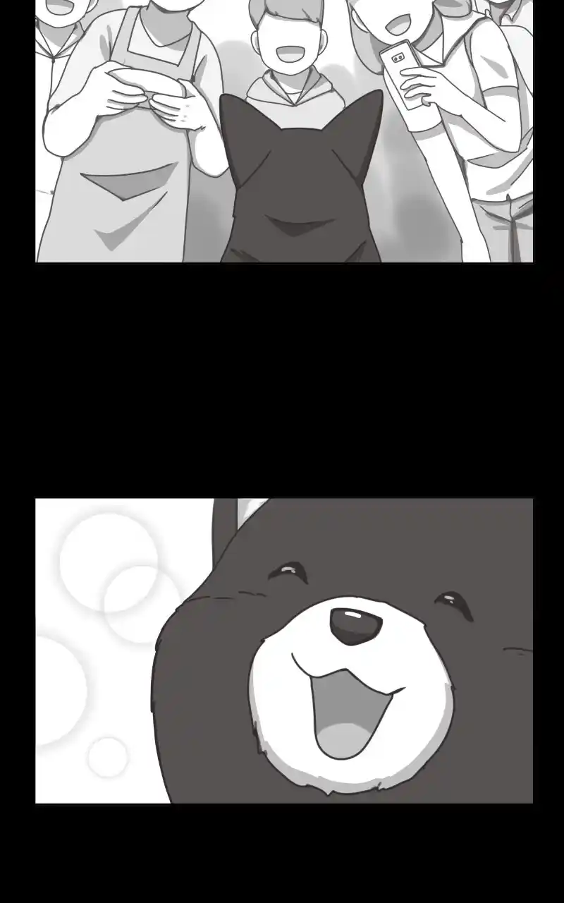 I Gave Birth to a Dog Chapter 89