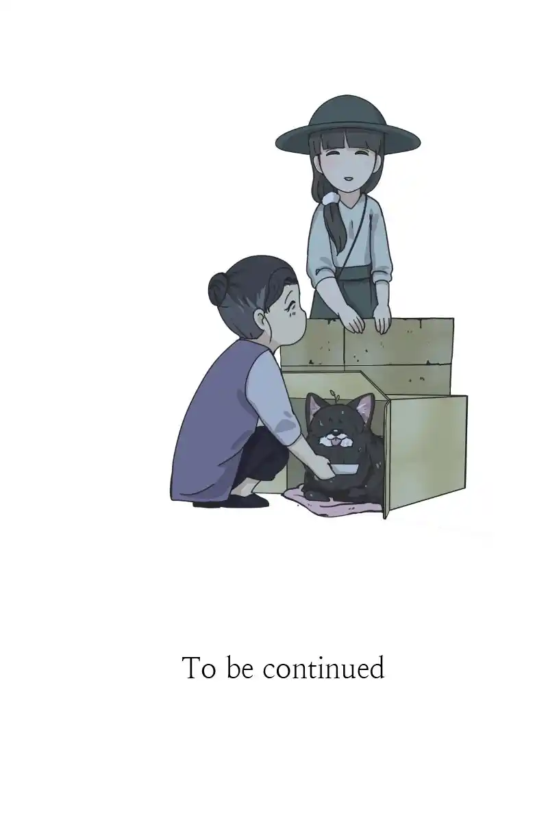 I Gave Birth to a Dog Chapter 89