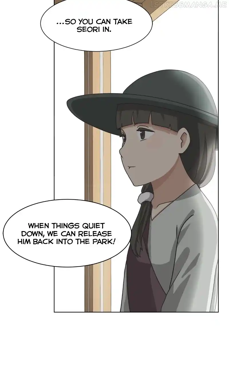 I Gave Birth to a Dog Chapter 90