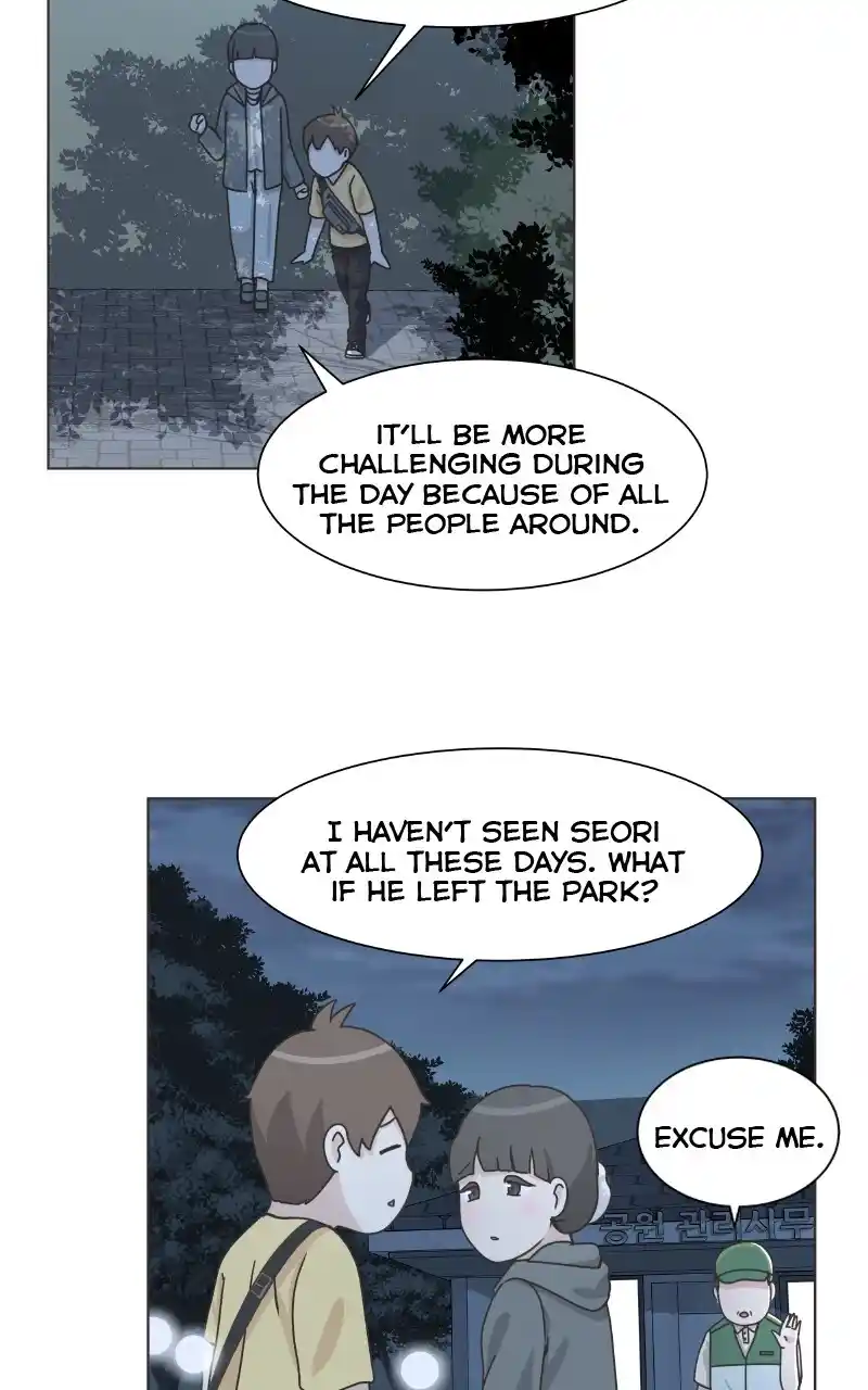 I Gave Birth to a Dog Chapter 91