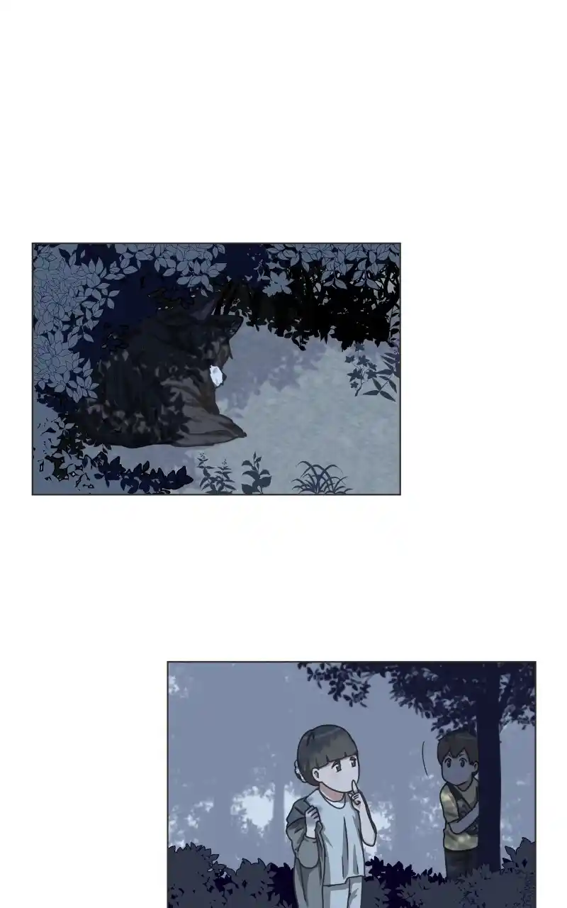 I Gave Birth to a Dog Chapter 91