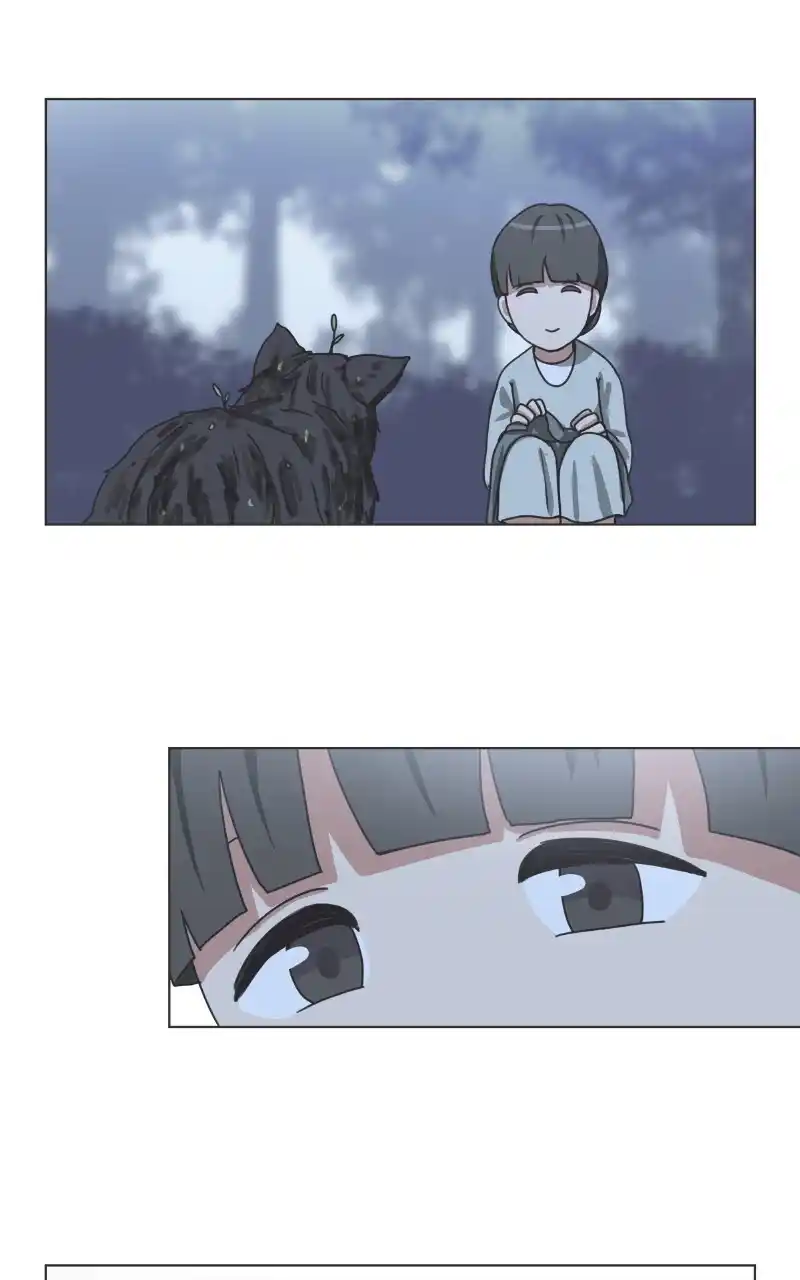 I Gave Birth to a Dog Chapter 91