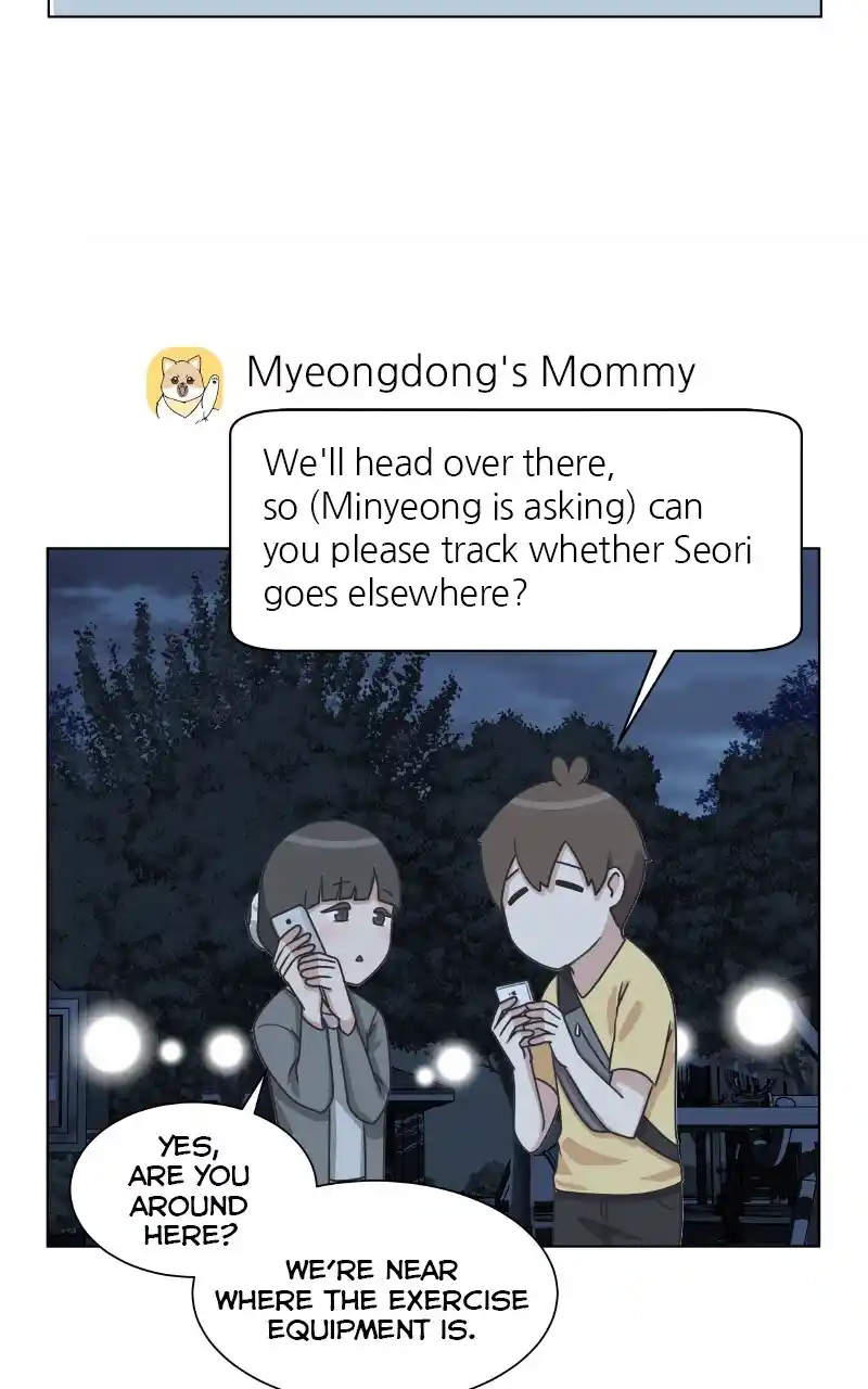 I Gave Birth to a Dog Chapter 92