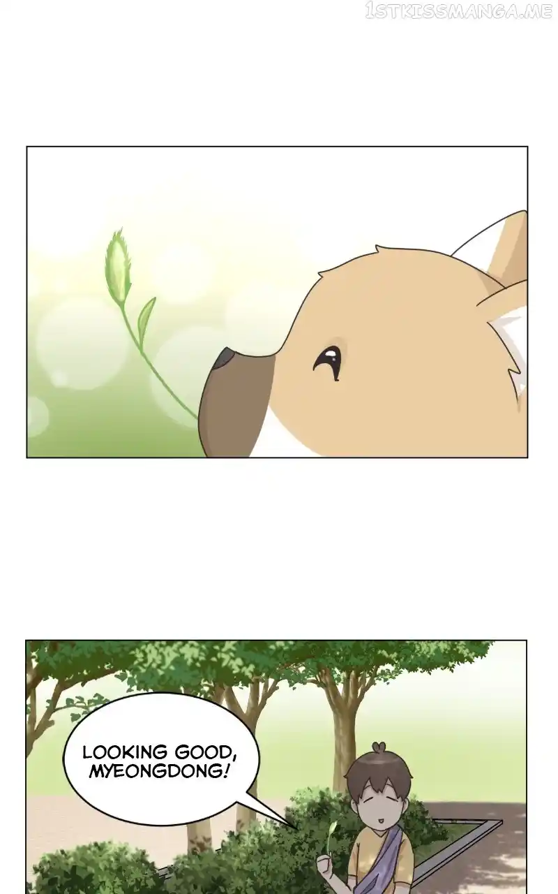 I Gave Birth to a Dog Chapter 93