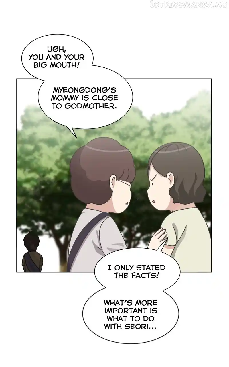 I Gave Birth to a Dog Chapter 93