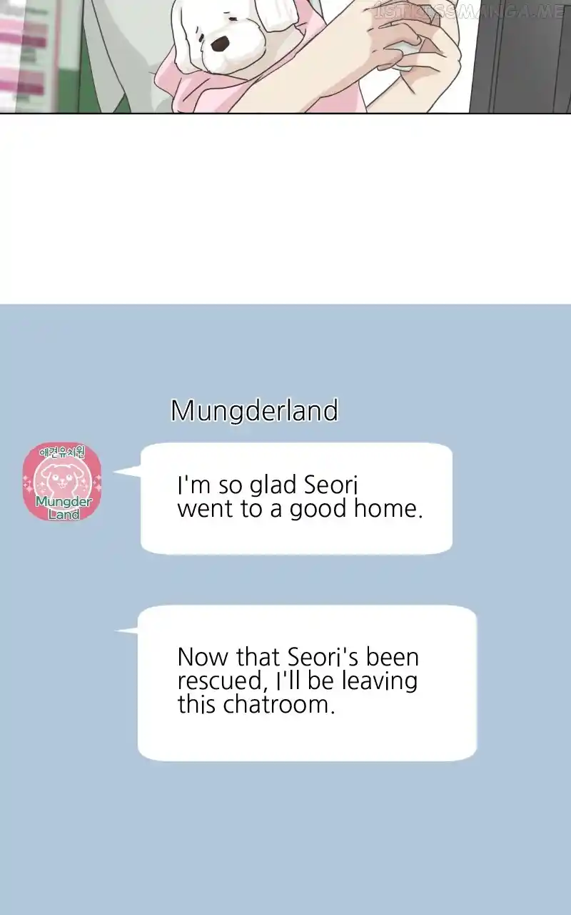 I Gave Birth to a Dog Chapter 93