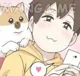 I Gave Birth to a Dog Chapter 94