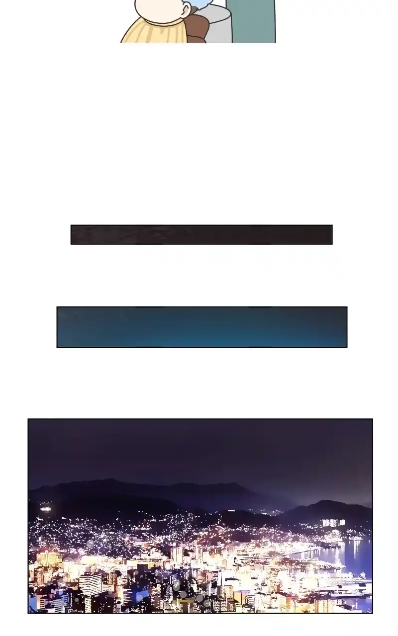 I Gave Birth to a Dog Chapter 97