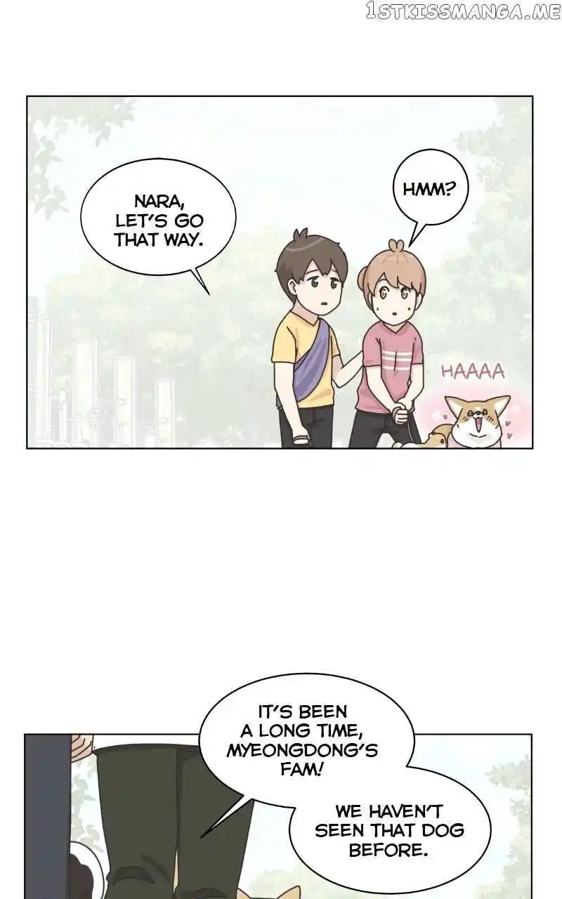 I Gave Birth to a Dog Chapter 98