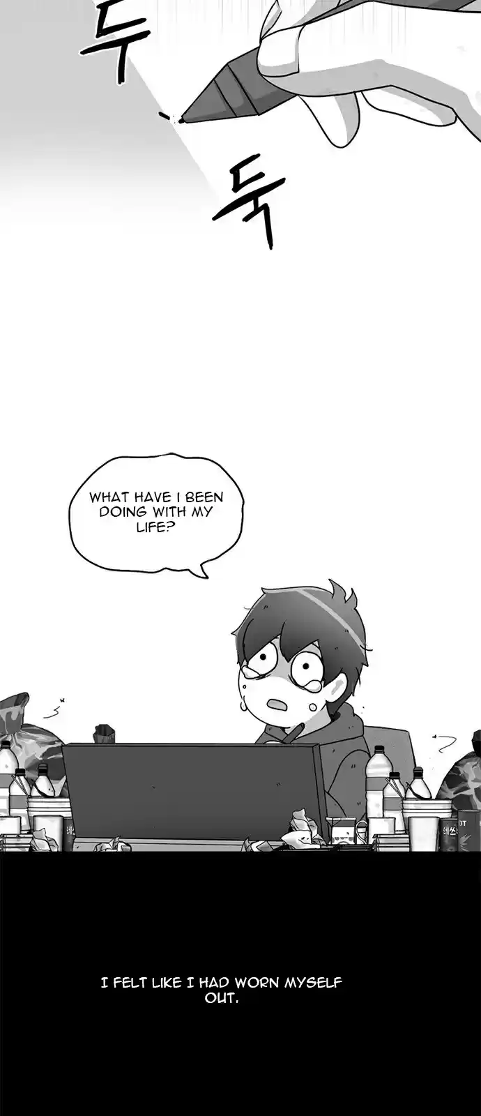 I Gave Birth to a Dog Prolonge