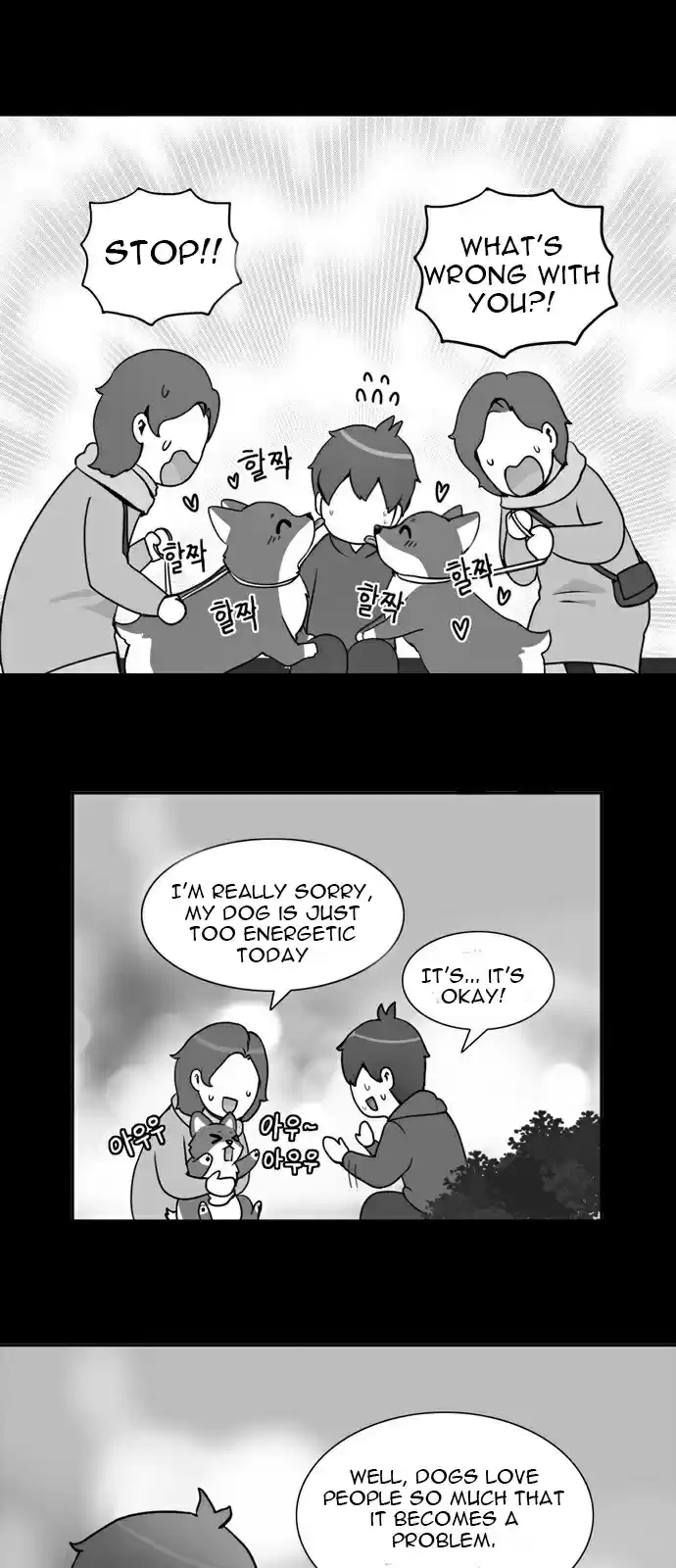 I Gave Birth to a Dog Prolonge