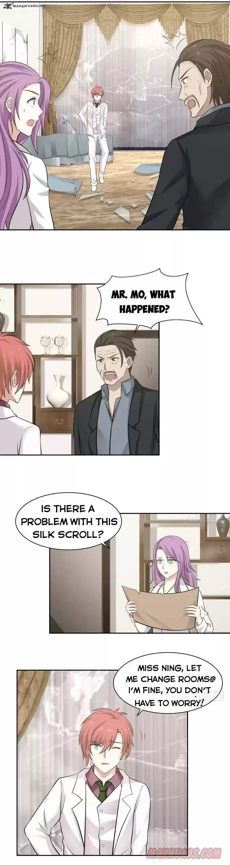 I Have A Dragon In My Body 117