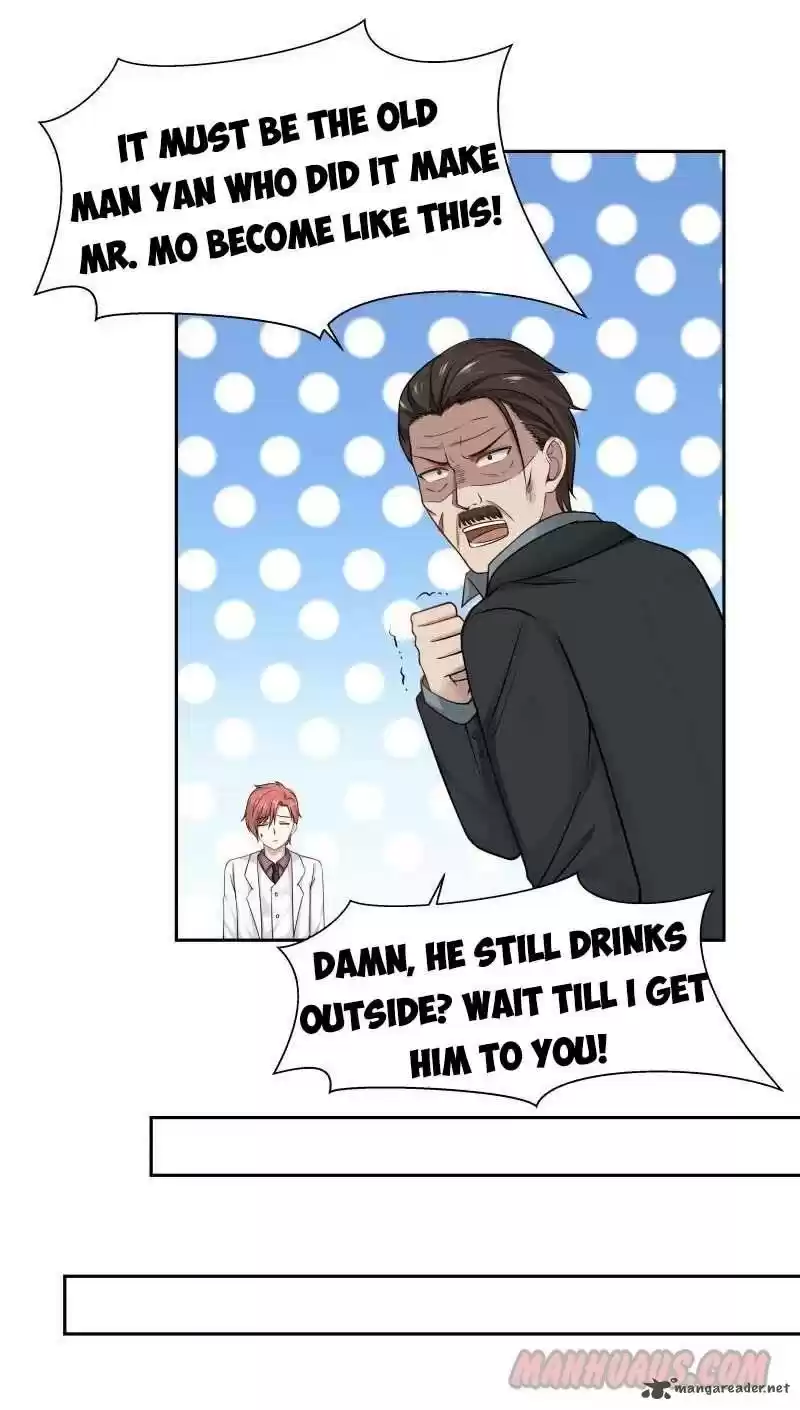 I Have A Dragon In My Body 117