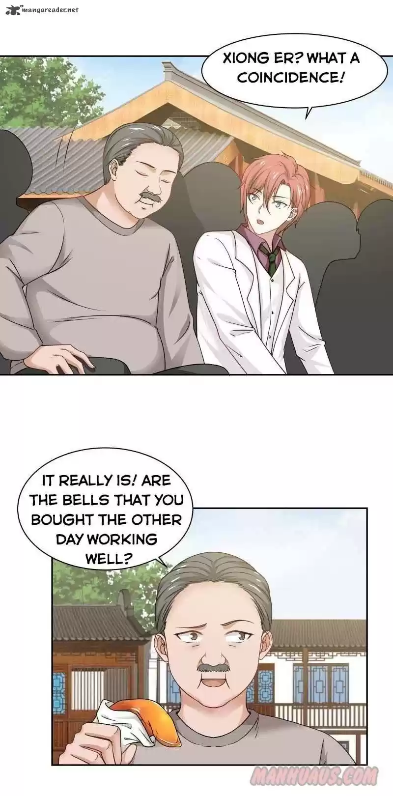 I Have A Dragon In My Body 118