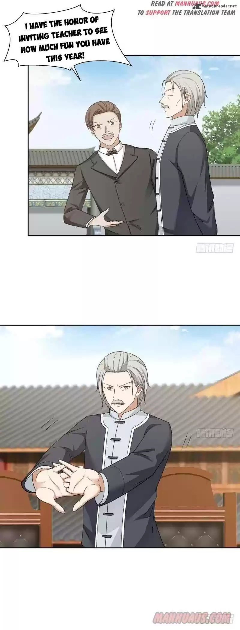 I Have A Dragon In My Body 118