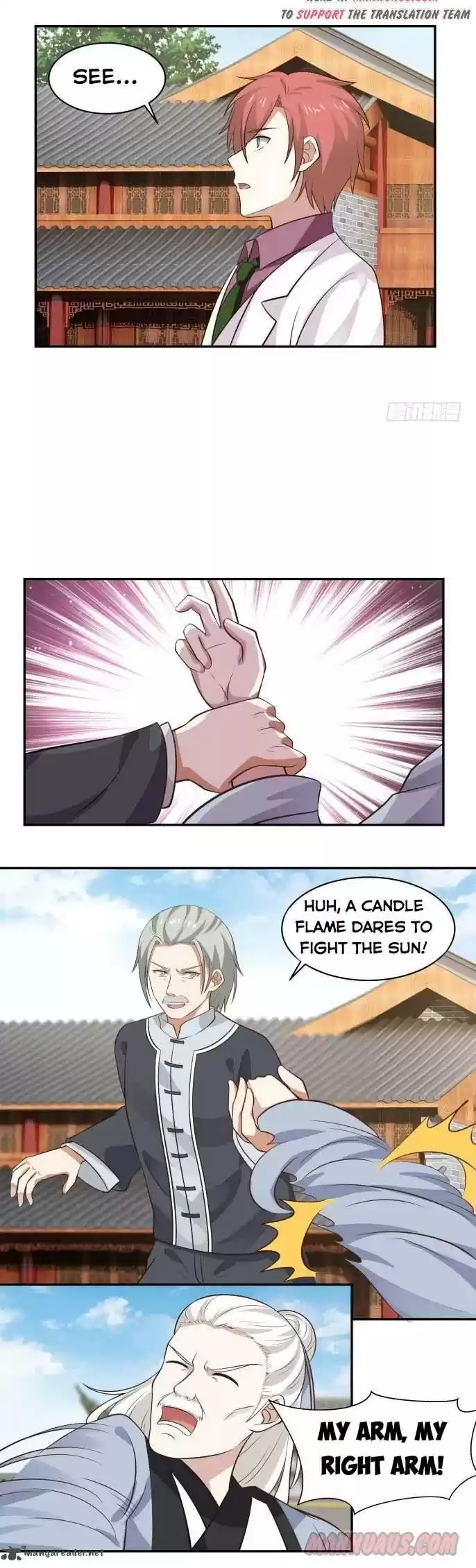 I Have A Dragon In My Body 119