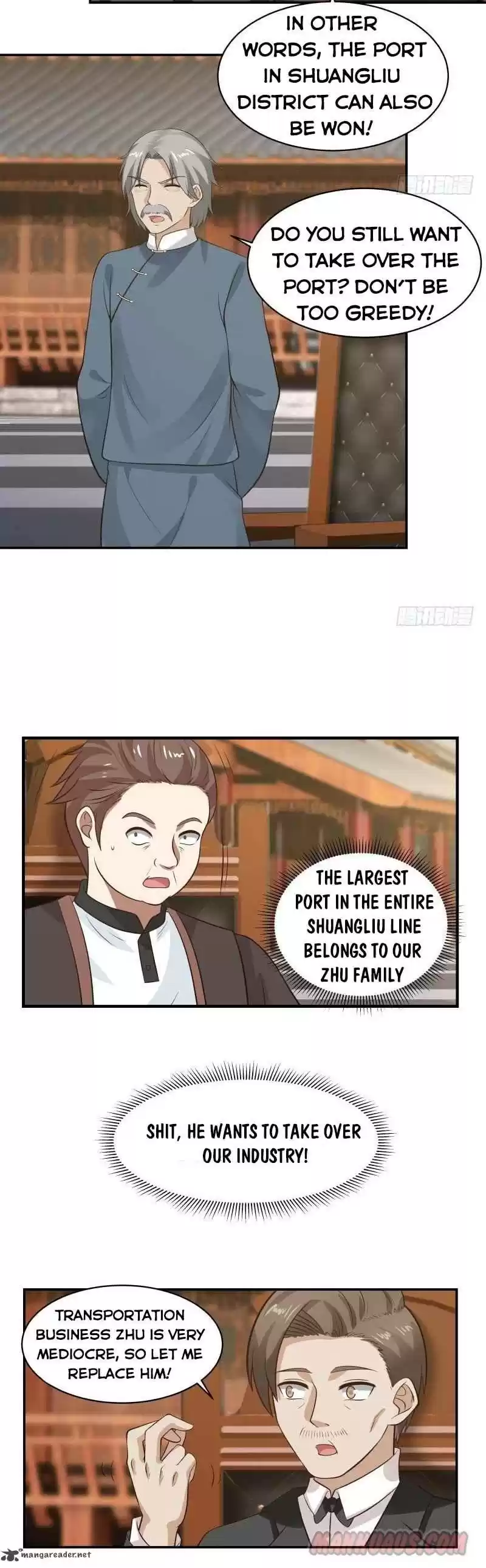 I Have A Dragon In My Body 120