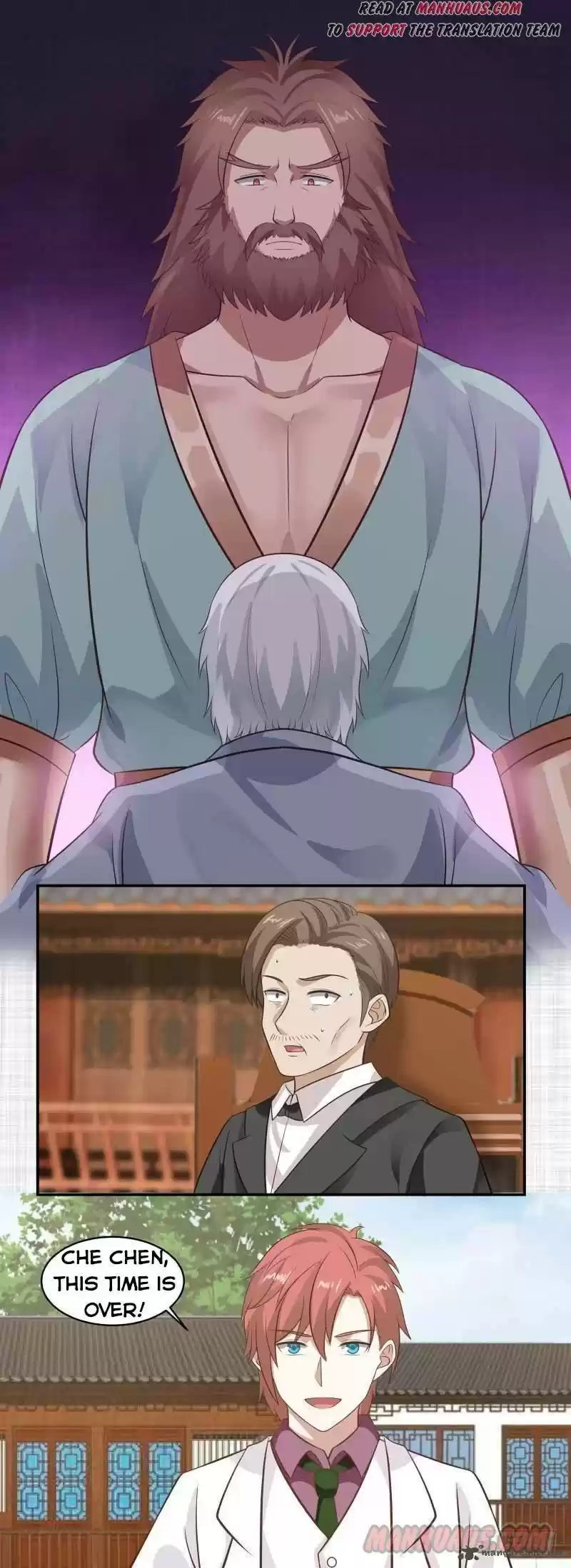 I Have A Dragon In My Body 120