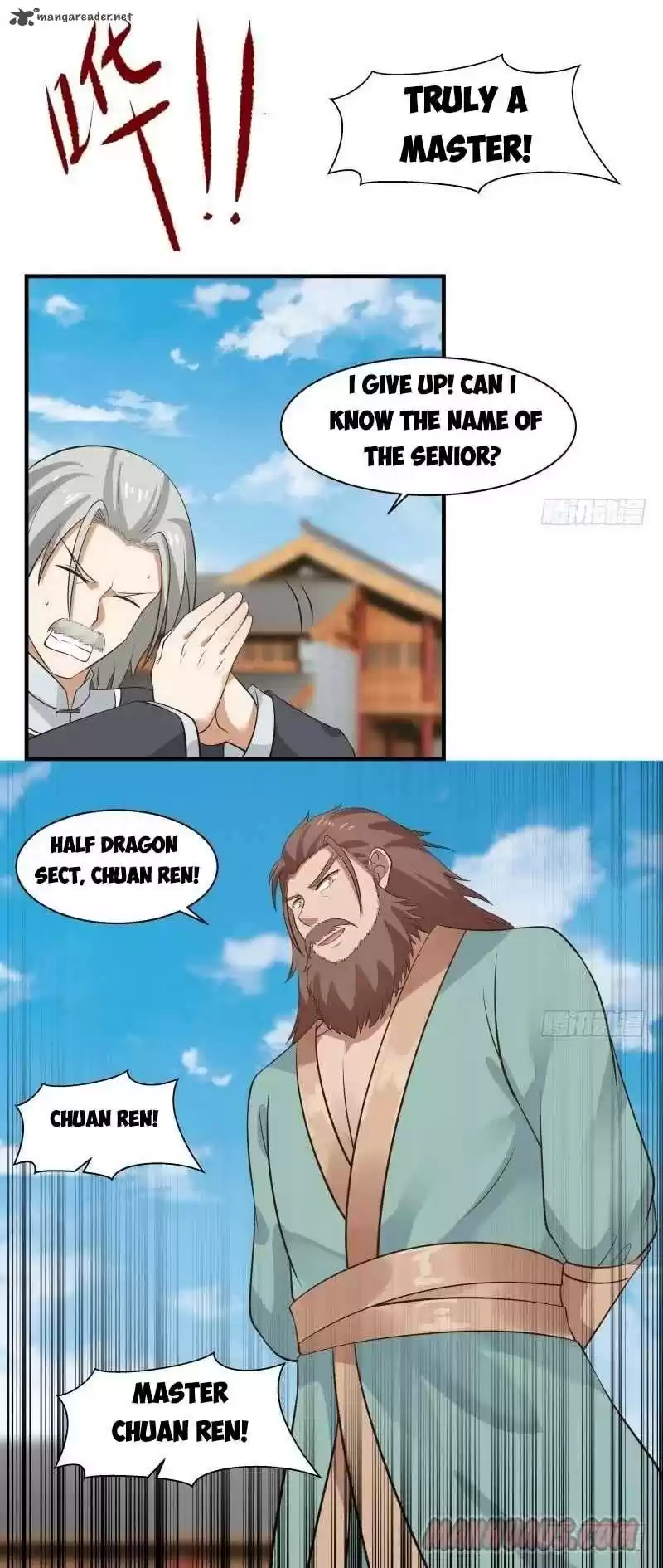 I Have A Dragon In My Body 121