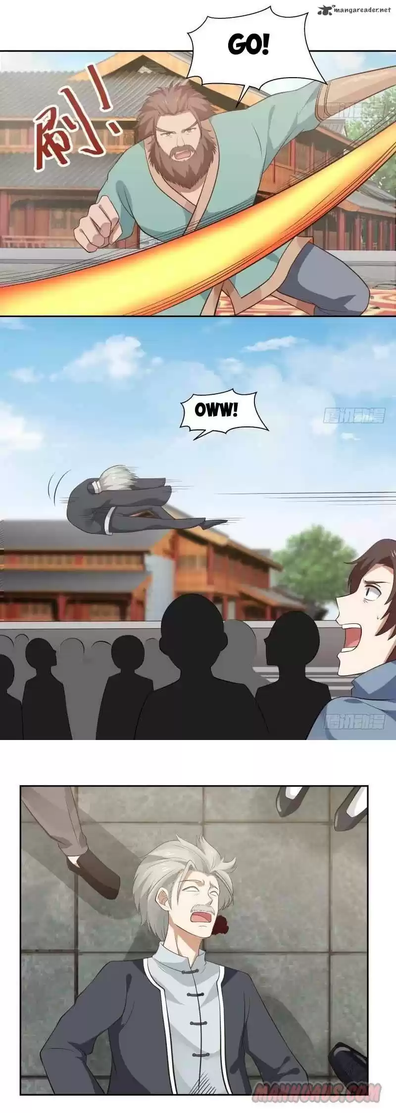 I Have A Dragon In My Body 122