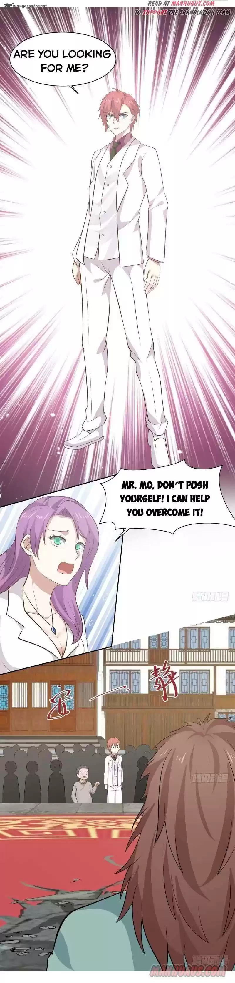 I Have A Dragon In My Body 122