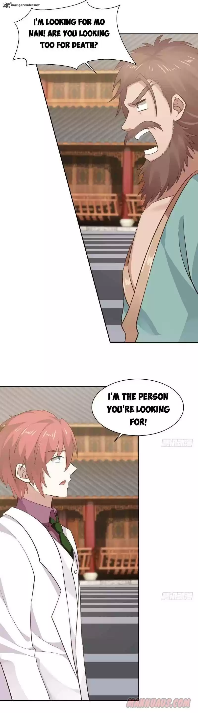 I Have A Dragon In My Body 122