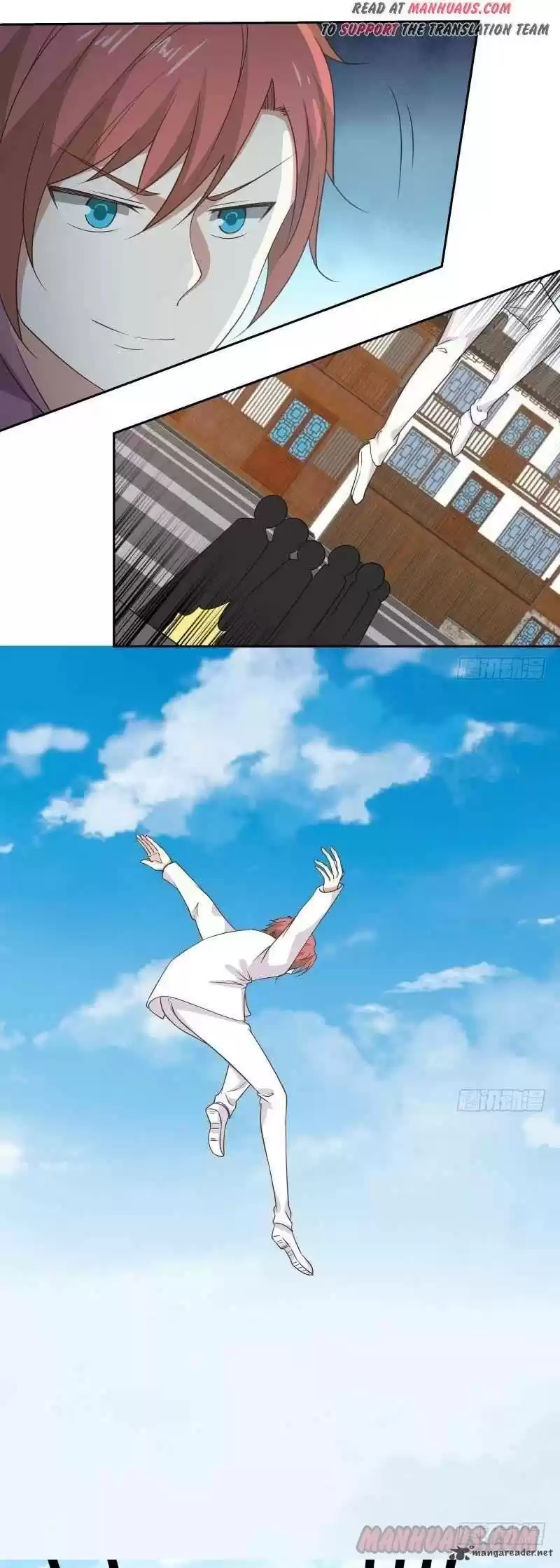 I Have A Dragon In My Body 123