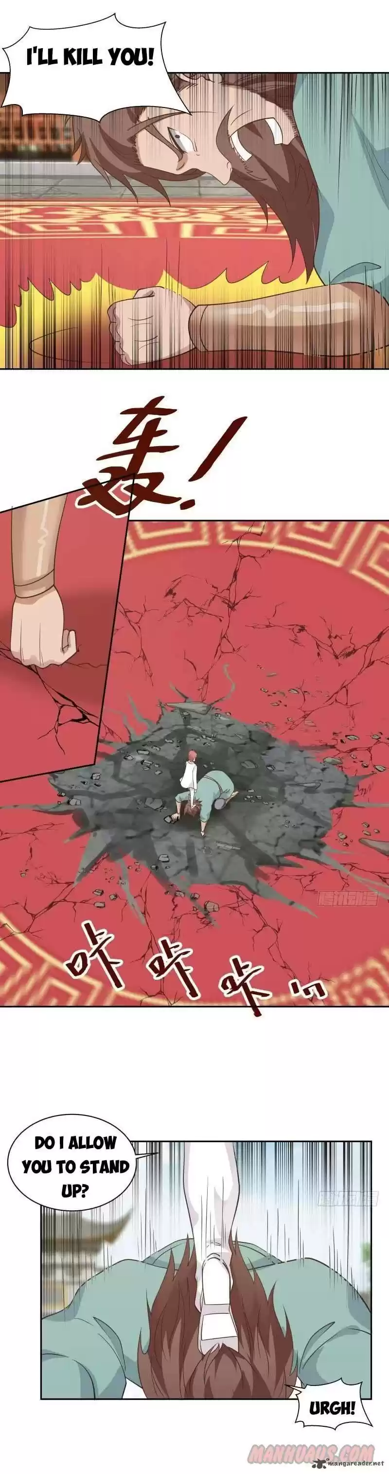 I Have A Dragon In My Body 123