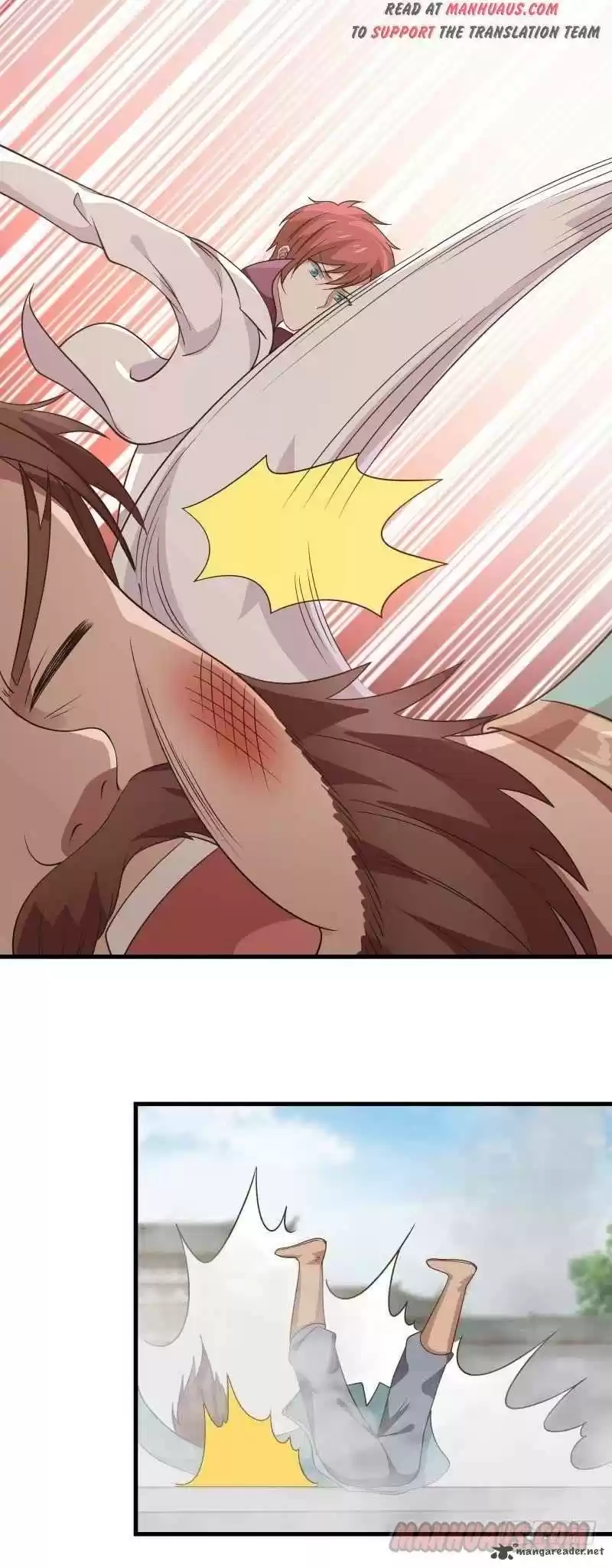 I Have A Dragon In My Body 124