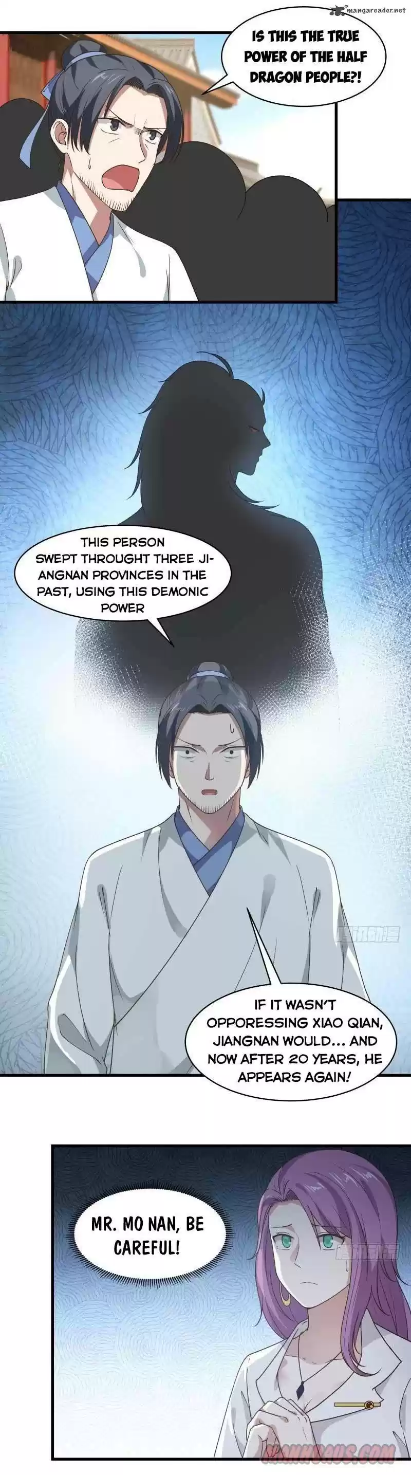 I Have A Dragon In My Body 124