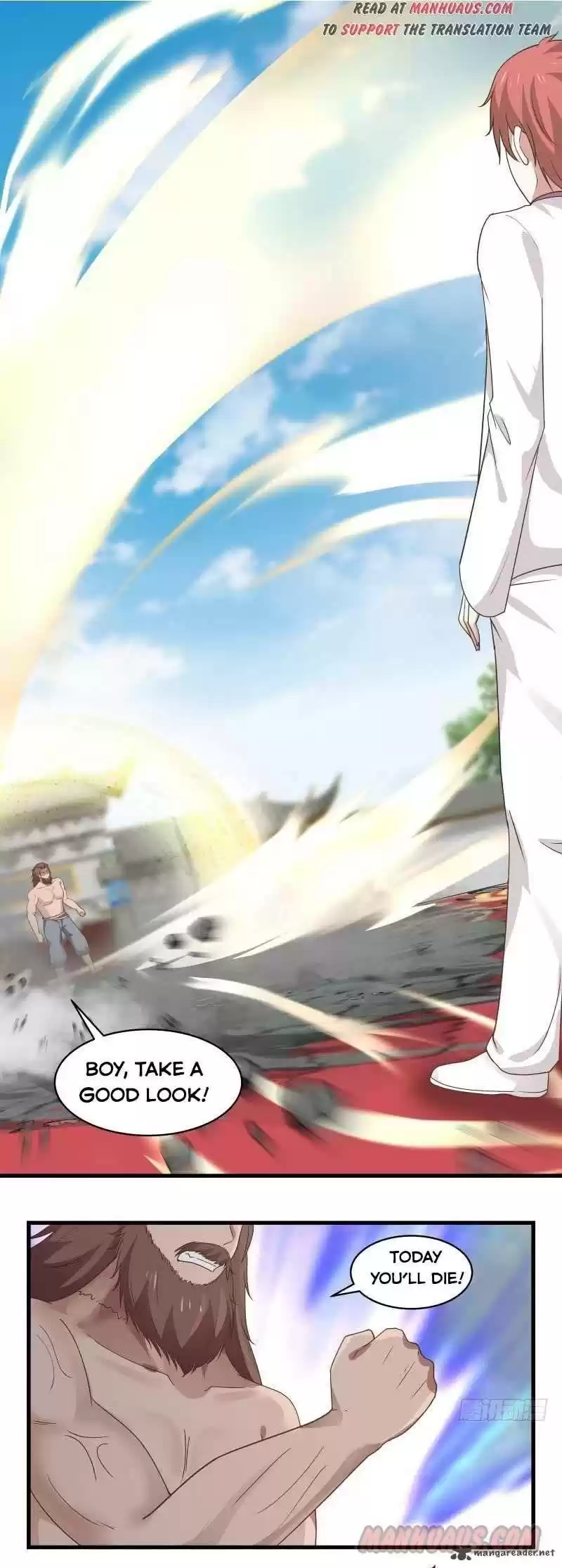 I Have A Dragon In My Body 124