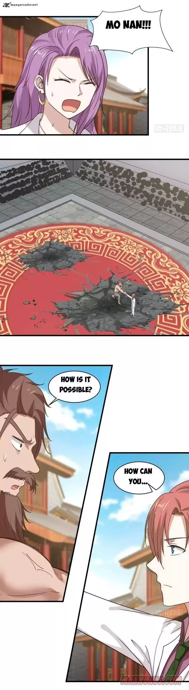 I Have A Dragon In My Body 124