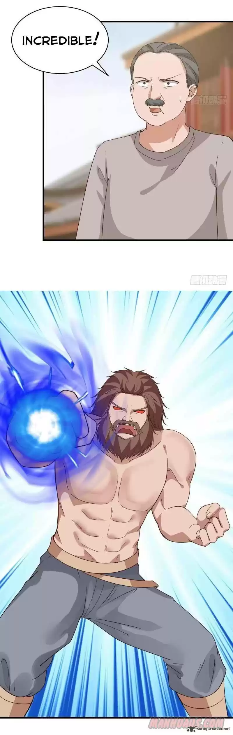 I Have A Dragon In My Body 125