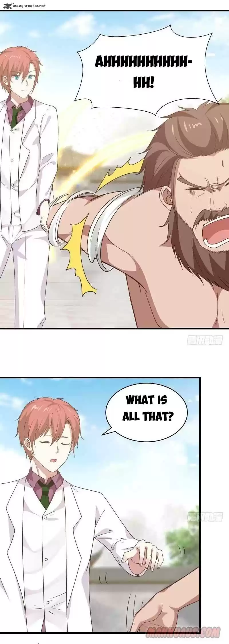 I Have A Dragon In My Body 125