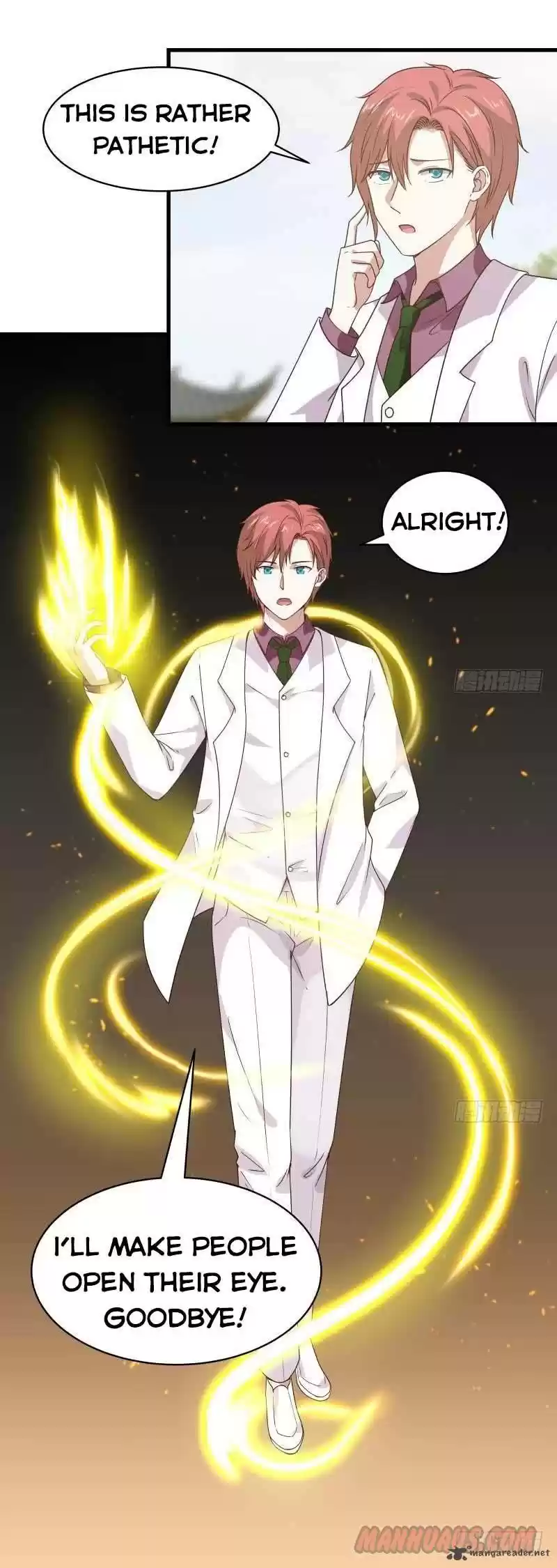 I Have A Dragon In My Body 125