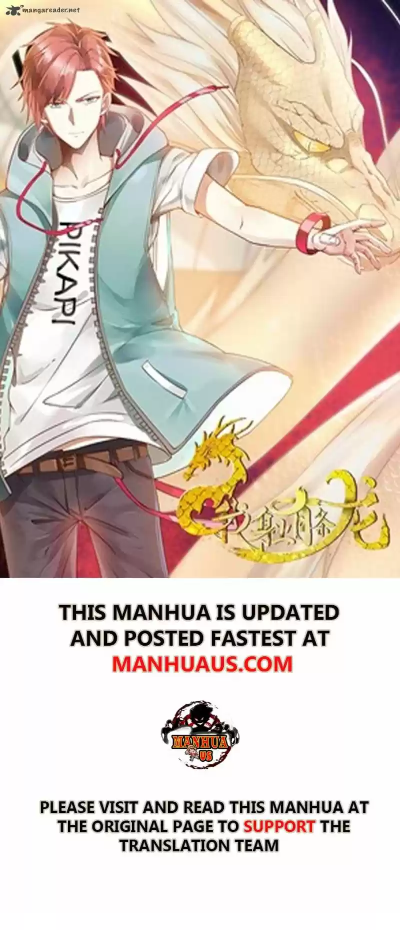 I Have A Dragon In My Body 126