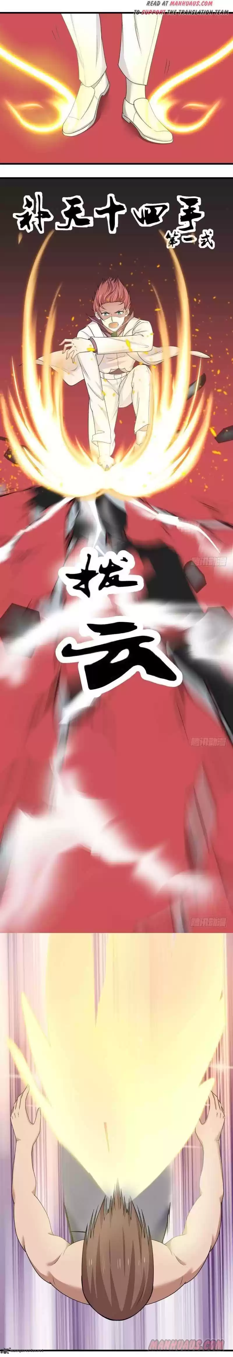 I Have A Dragon In My Body 126