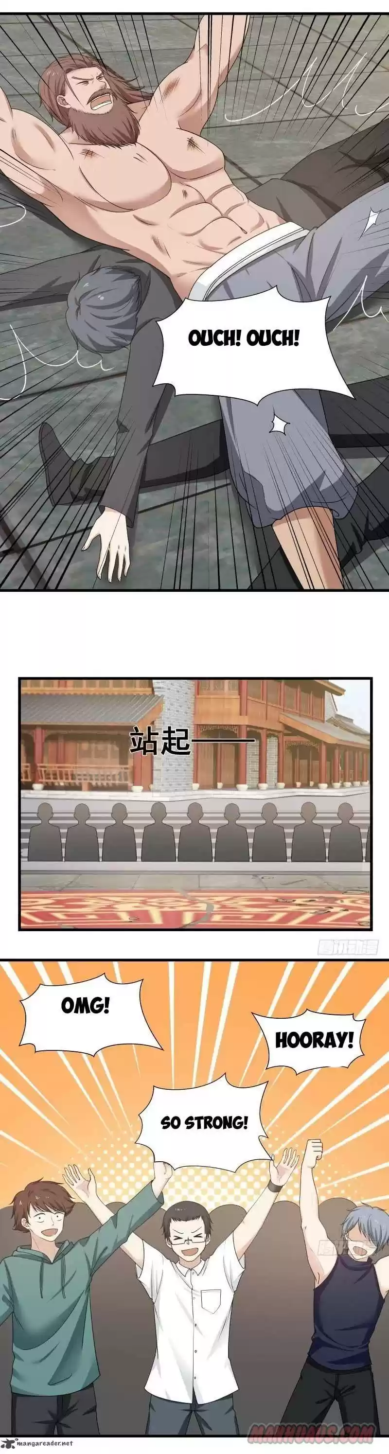 I Have A Dragon In My Body 126