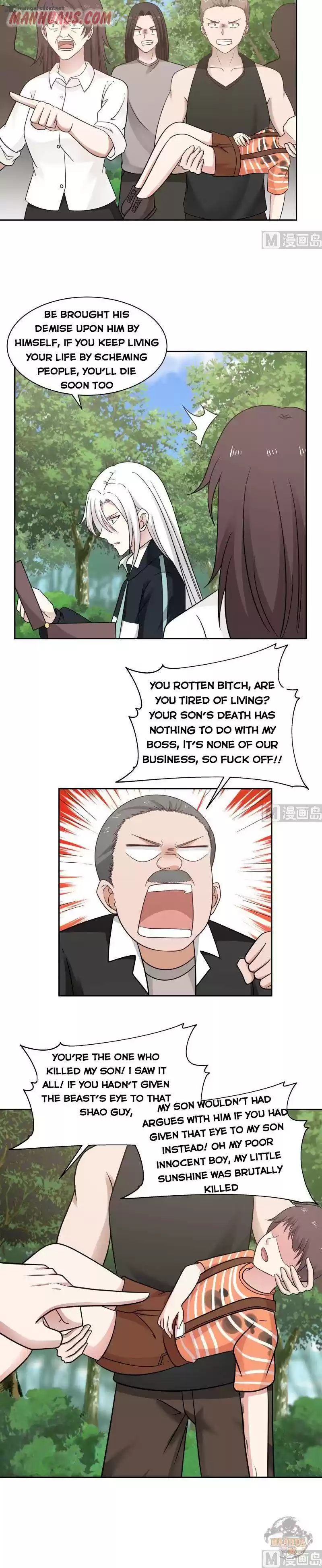 I Have A Dragon In My Body 203