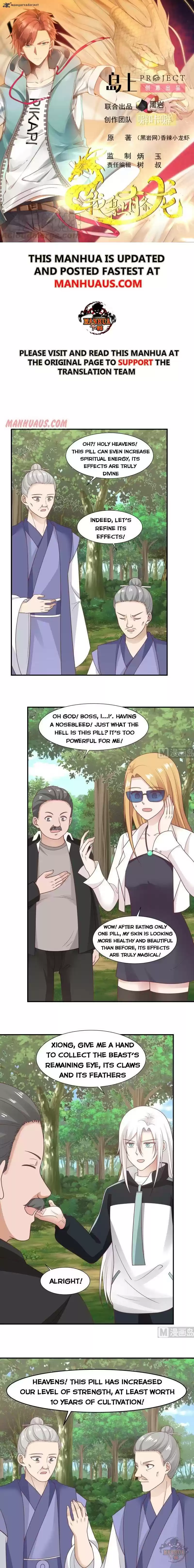 I Have A Dragon In My Body 206