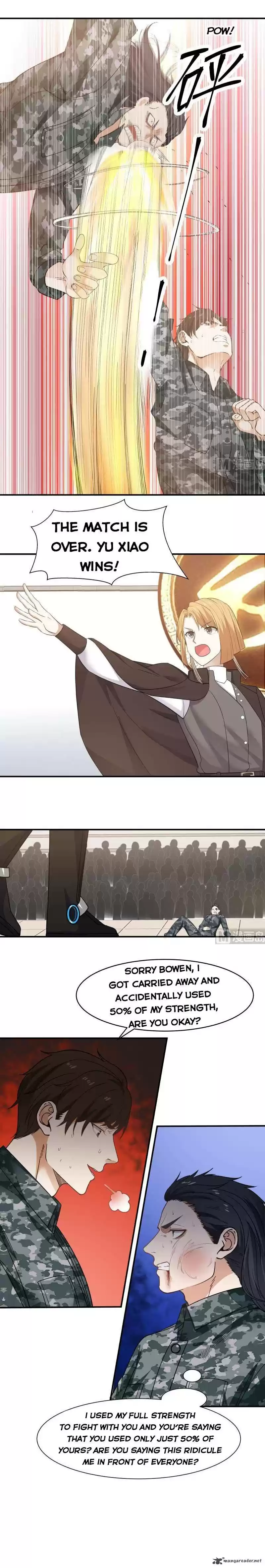 I Have A Dragon In My Body 212