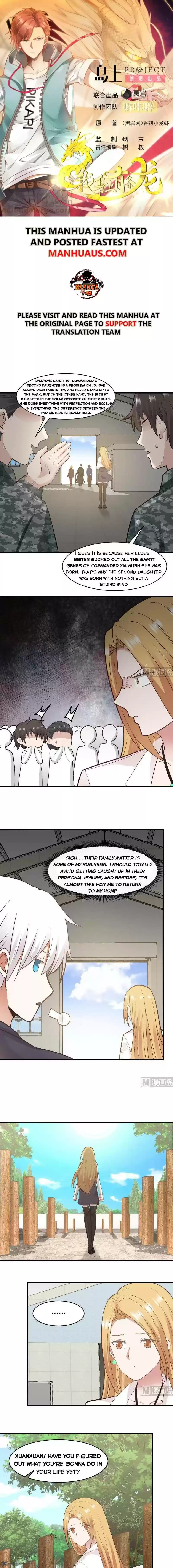 I Have A Dragon In My Body 213