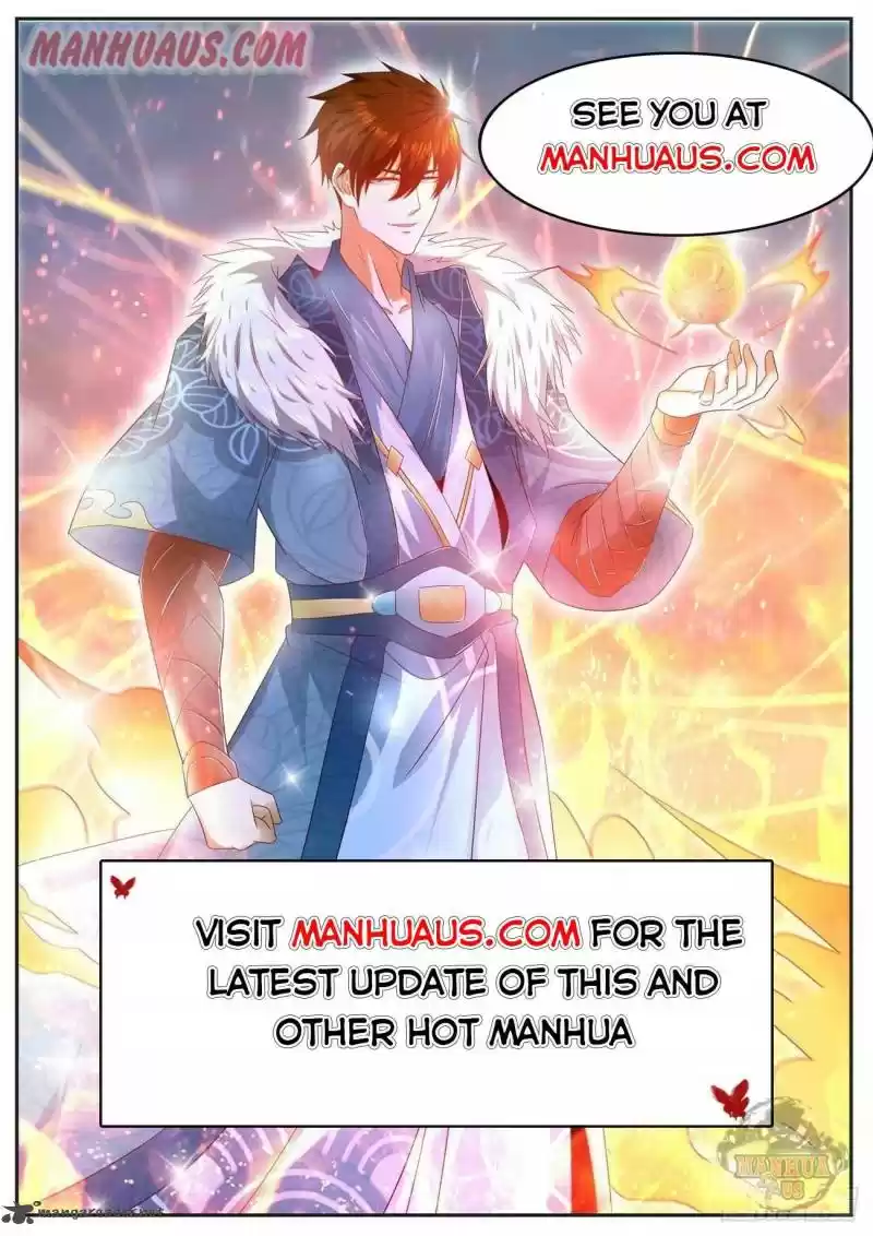 I Have A Dragon In My Body 213