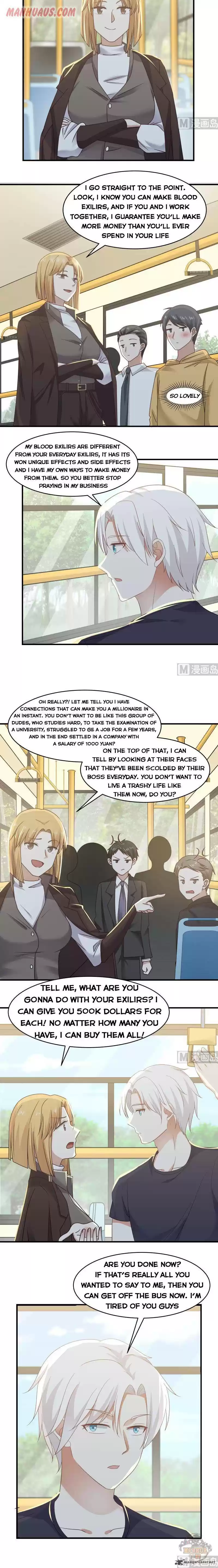 I Have A Dragon In My Body 217