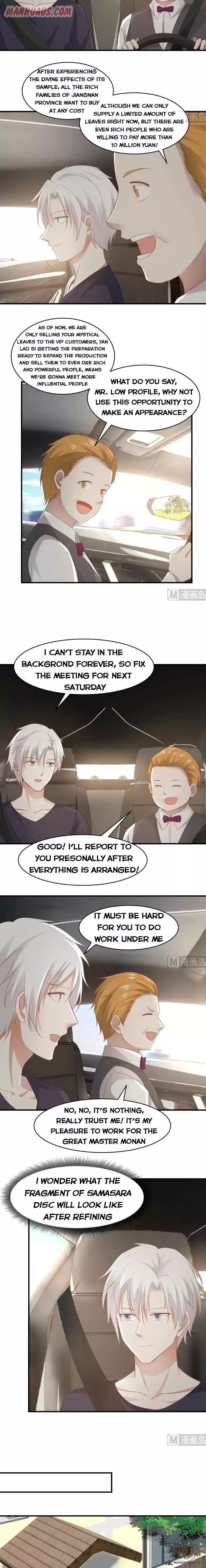 I Have A Dragon In My Body 219